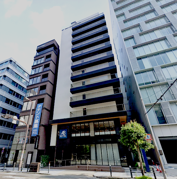 ABホテル大阪堺筋本町／大阪府大阪市中央区本町１丁目４番10号