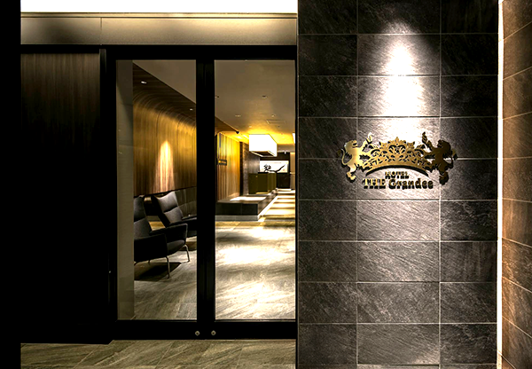 ホテル ザ グランデ心斎橋なんば／大阪府大阪市中央区東心斎橋１－６－28